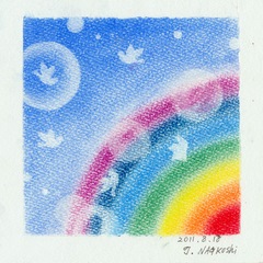 SCN_0009.jpg